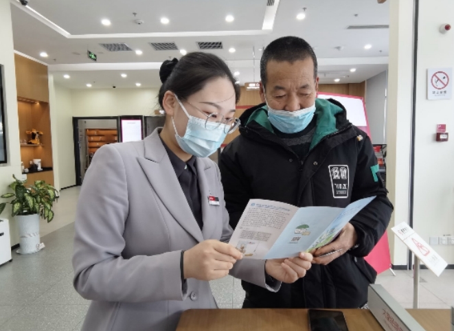 讓愛無“礙”，讓金融服務(wù)零距離