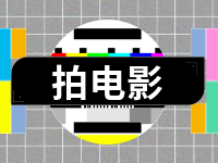 電影《情深意長》劇組在威拍攝！