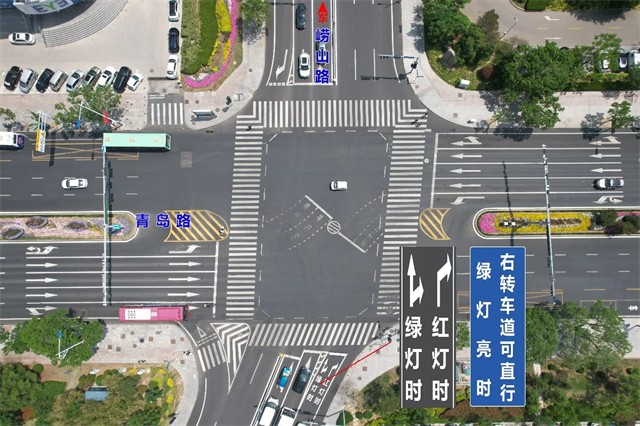 “可變車(chē)道”怎么走？威海交警告訴你