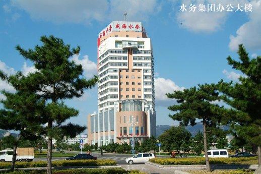 濫用市場支配地位，威海水務集團被罰沒6500余萬元